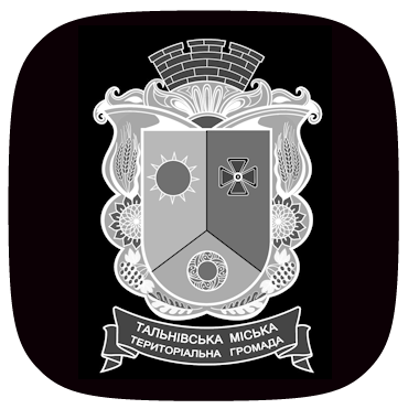 Герб міста Тальне